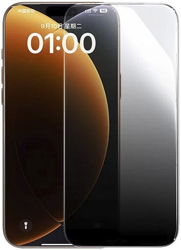 Защитное стекло Baseus Ultra-Ceramic Full-Coverage Privacy Protection Tempered Glass для iPhone 17 Pro Max