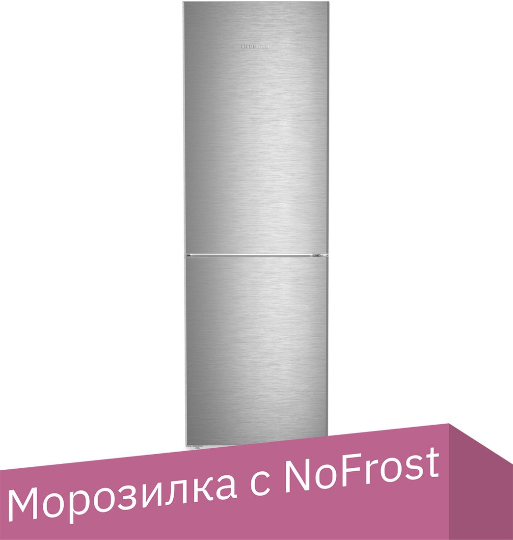 

Холодильник Liebherr CBNsda 5223 Plus BioFresh NoFrost