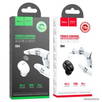 Bluetooth гарнитура Hoco E64 (черный)