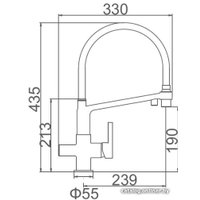 Смеситель Gerhans K14090-2