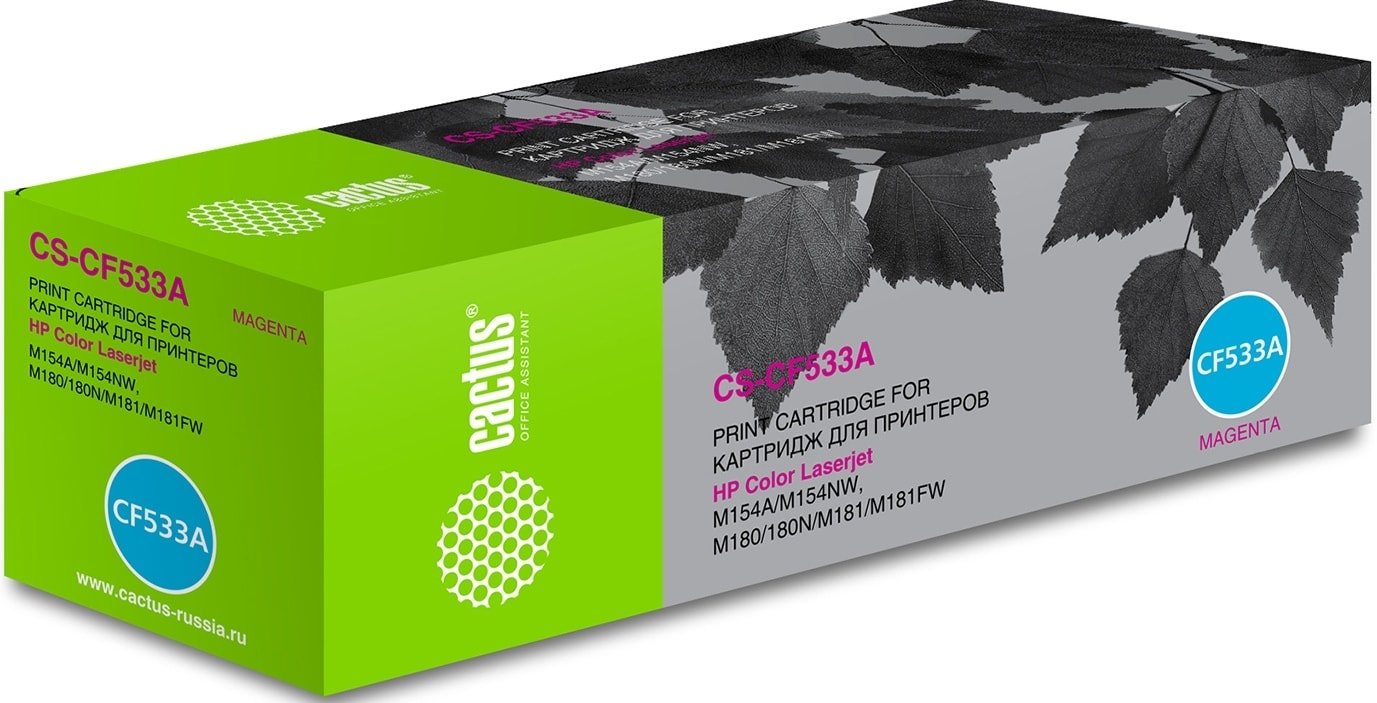 

Картридж CACTUS CS-CF533A (аналог HP CF533A)