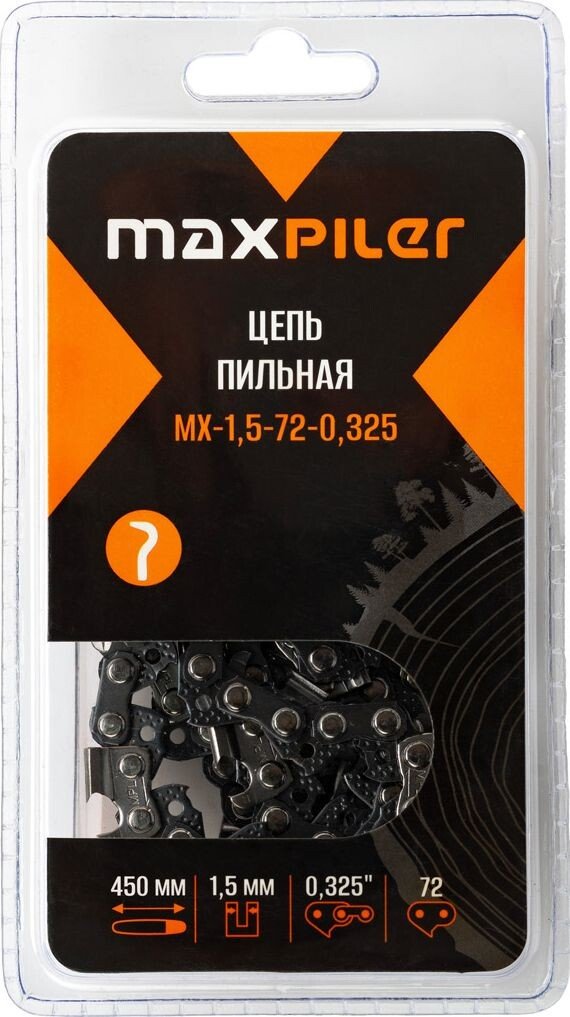 

Цепь для пилы MaxPiler MX-1.5-72-0.325