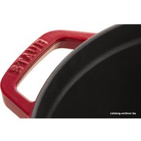 Чугунок Staub La Cocotte 1102606
