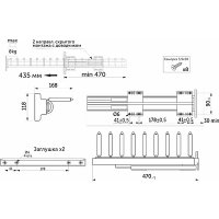 Вешалка AKS Bruno крепление боковое правое графит