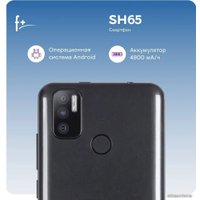 Телефон F+ SH65 2GB/32GB (черный)