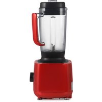 Стационарный блендер Lequip BS5 Cube Ruby (рубиновый)