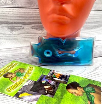 Солевая грелка Торг Лайнс Лор