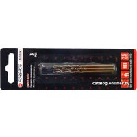 Набор сверл FORSAGE F-DS330H (3 предмета)