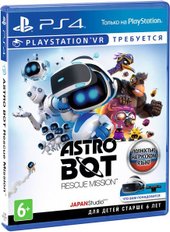 Astro Bot Rescue Mission