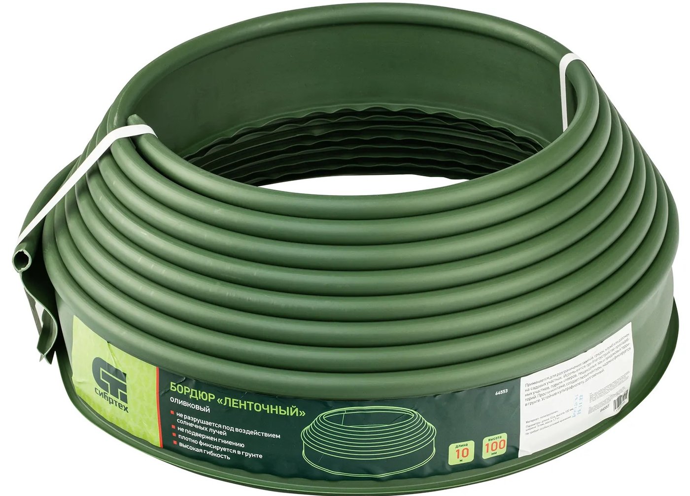 

Бордюр садовый СибрТех Лента 64553