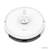 Робот-пылесос Robojet X-Level White