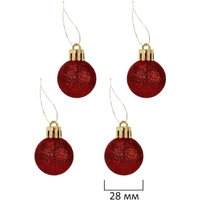 Елочная игрушка Золотая сказка Red and White Shine 592589 592589 (красный/белый)