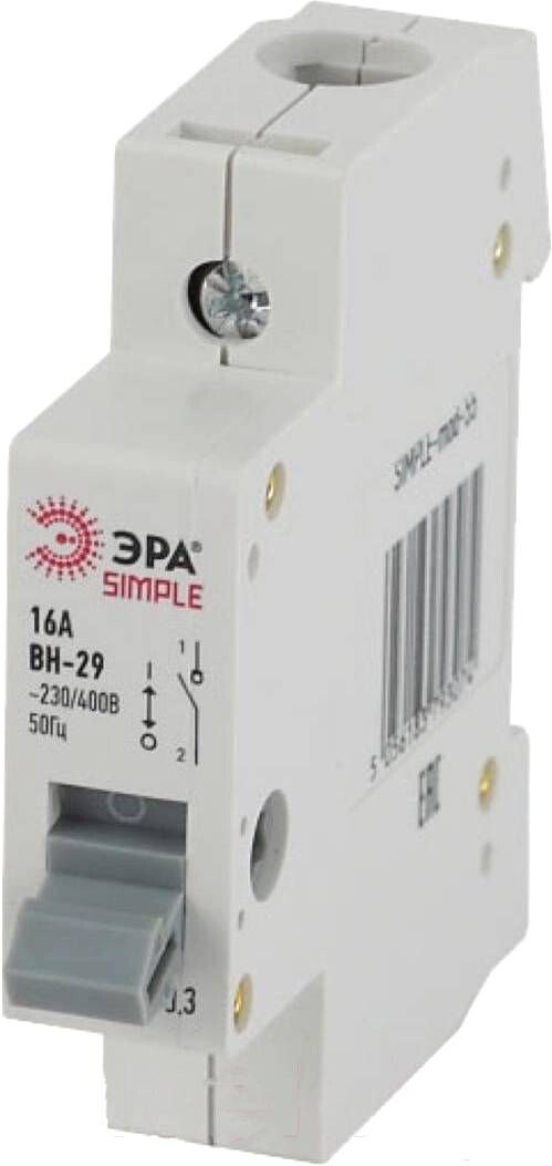 

Выключатель нагрузки ЭРА Simple-mod-55 Б0039245