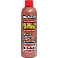 Присадка в антифриз Hi-Gear Permanent Block & Radiator Seal Pro 236 мл (HG9048)