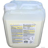 Акриловая грунтовка Ceresit CT 17 Profi Grunt 5 л