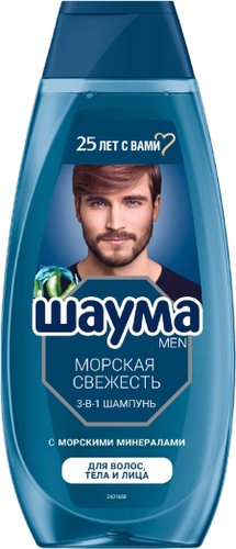 Шампунь Schauma Шампунь для волос Men Морская свежесть 3 в 1 с морскими минералами (370 мл)
