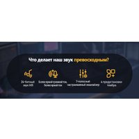 Проводной микрофон Maono PD100X (черный)