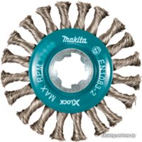 Щетка для электроинструмента Makita D-73405