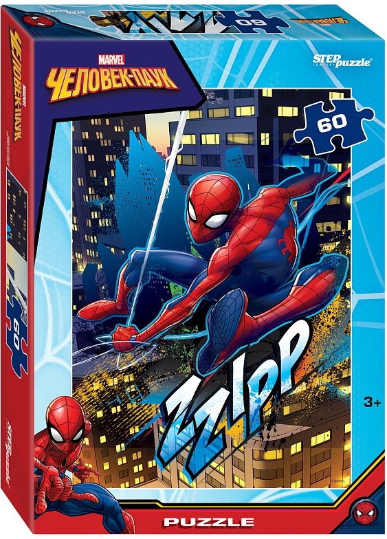 

Пазл Step Puzzle Человек-паук new 1 Marvel 81237 (60 эл)