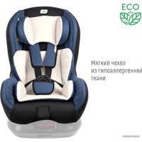 Детское автокресло Smart Travel Leader KRES2077 (синий)
