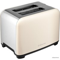 Тостер Brayer BR2111