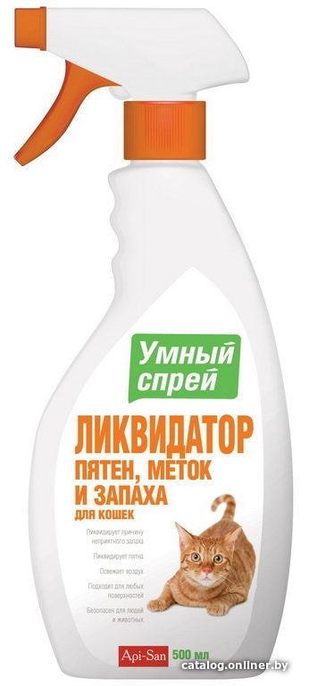 Средство универсальное Apicenna Умный спрей Ликвидатор пятен, меток и запаха для кошек 500 мл