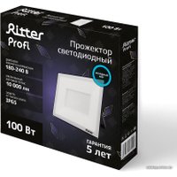 Фонарь Rev REV Ritter Profi 53410 9