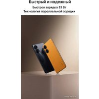 Телефон Oppo Reno8 T CPH2481 8GB/128GB международная версия (оранжевый) в Борисове
