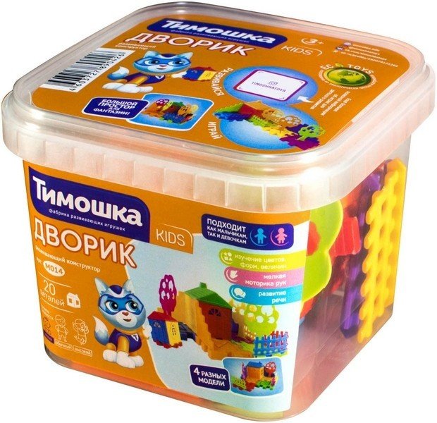 

Конструктор Тимошка Kids М014 Дворик