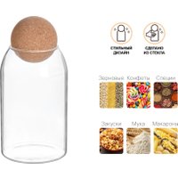 Емкость Perfecto Linea 34-100800