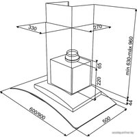 Кухонная вытяжка TEKA NC2 90 Black (40455252)