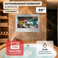 Телевизор AVEL AVS325SMFM