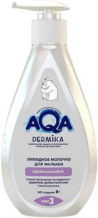 Молочко для тела детское AQA baby Dermika 02132201 250 мл