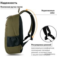 Городской рюкзак BRAUBERG Dynamic 270804