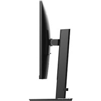 Монитор NPC MZ270A