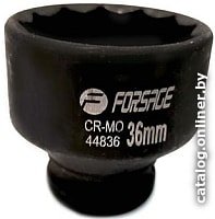 Головка слесарная FORSAGE F-48850
