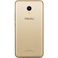 Смартфон MEIZU M5 16GB Gold