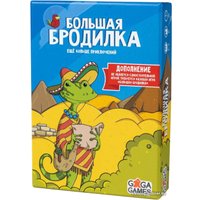 Настольная игра GaGa Games Большая Бродилка. Еще больше приключений (дополнение)