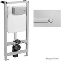 Инсталляция для унитаза Jacob Delafon E5504-NF + E4326-CP