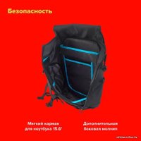 Городской рюкзак Canyon BPA-5