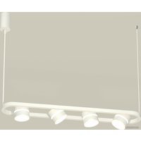 Подвесная люстра Ambrella light XB XB9163152