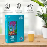 Пазл Davici Делиться радостью 7-02-14-220