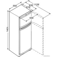 Холодильник Liebherr CT 2531