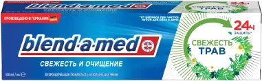 

Зубная паста Blend-a-med Свежесть и Очищение Свежесть трав (100 мл)