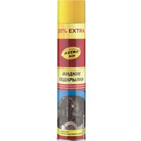  ASTROhim Жидкие подкрылки 1л AC-4949