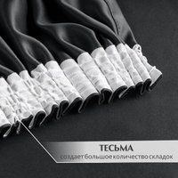 Штора Mio Tesoro Blackout 150х260 (черный)