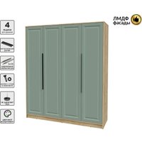 Шкаф распашной Интерлиния Концепт КТ-Ш4 Деко (дуб золотой/мята)