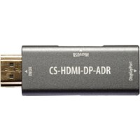 Адаптер CACTUS CS-HDMI-DP-ADR HDMI - DisplayPort (серый)