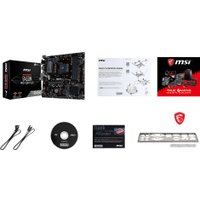 Материнская плата MSI B450M PRO-VDH Plus