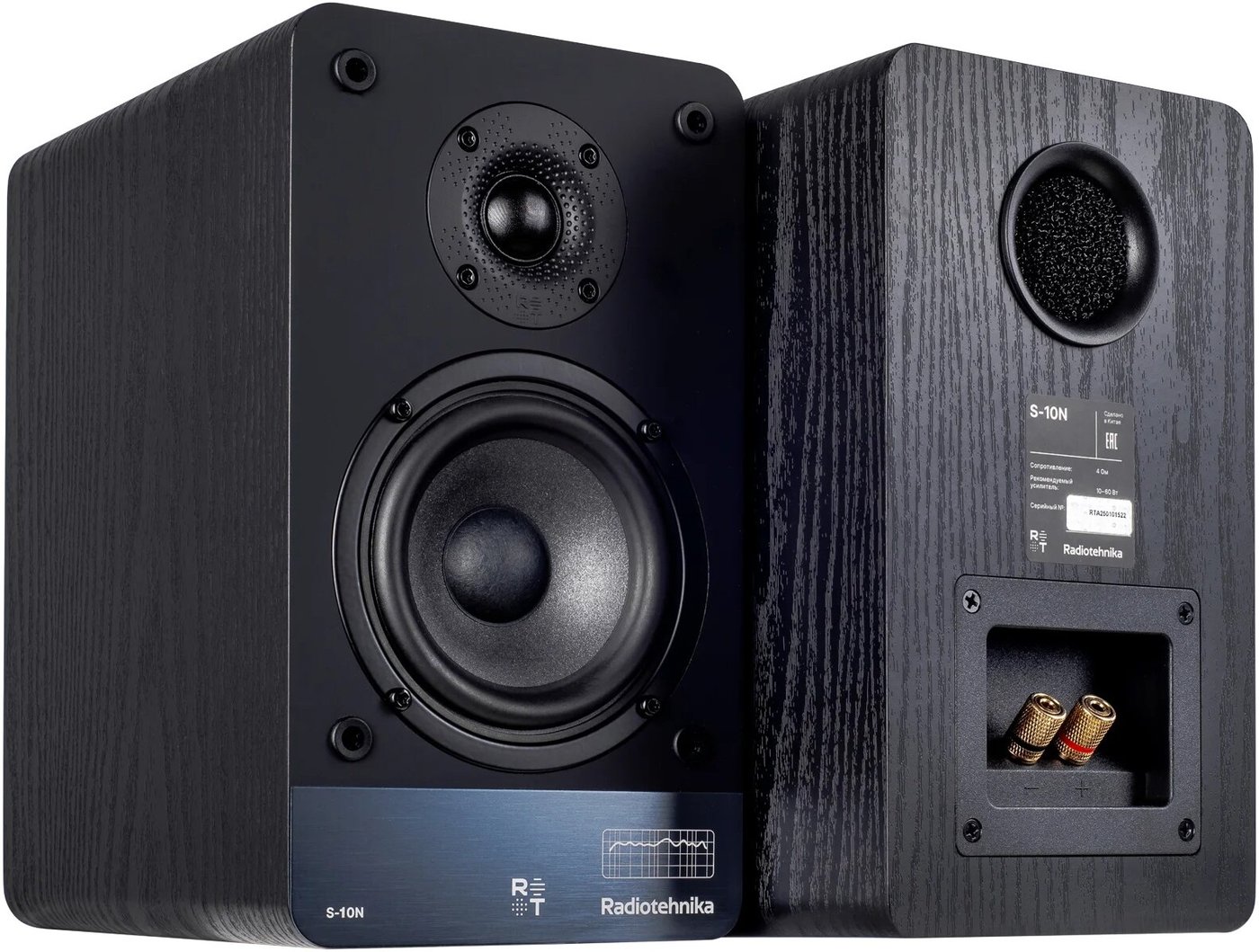 

Полочная акустика Radiotehnika S-10N